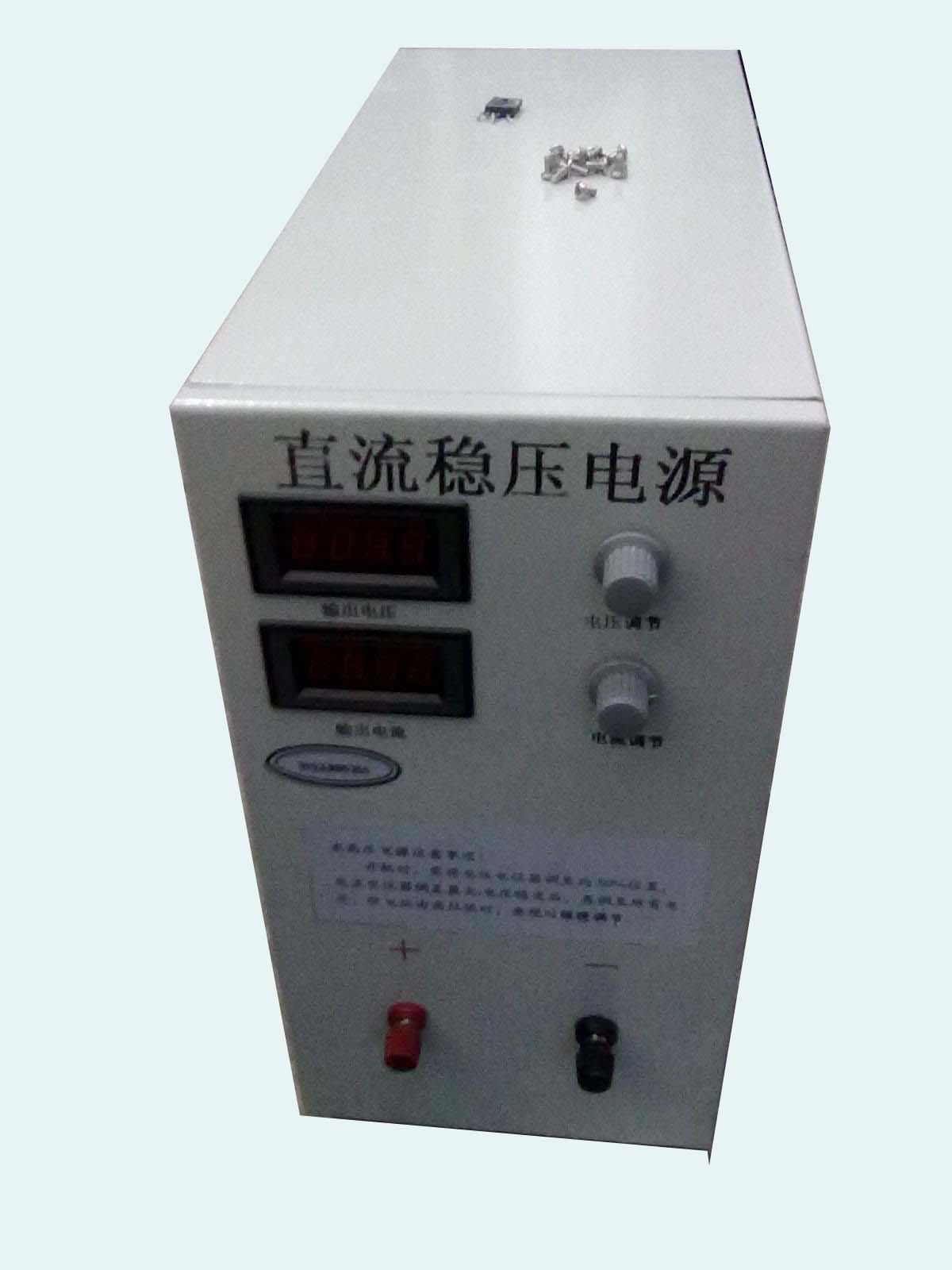 直流稳压器电源0-150V 0-10A